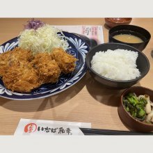 mietlunaさんの写真