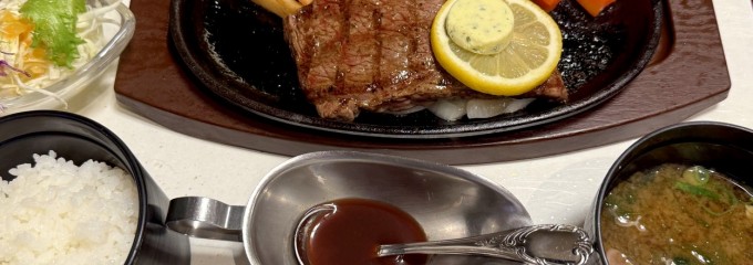 ステーキの石かわ  伊勢店