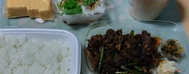 ほっともっと 船橋前原店