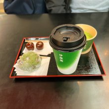 mouusshisshiさんの写真
