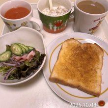 itao2766さんの写真