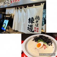 satopieさんの写真