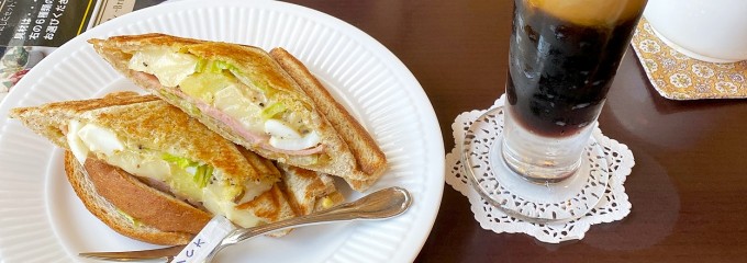 サッポロ珈琲館 厚別店