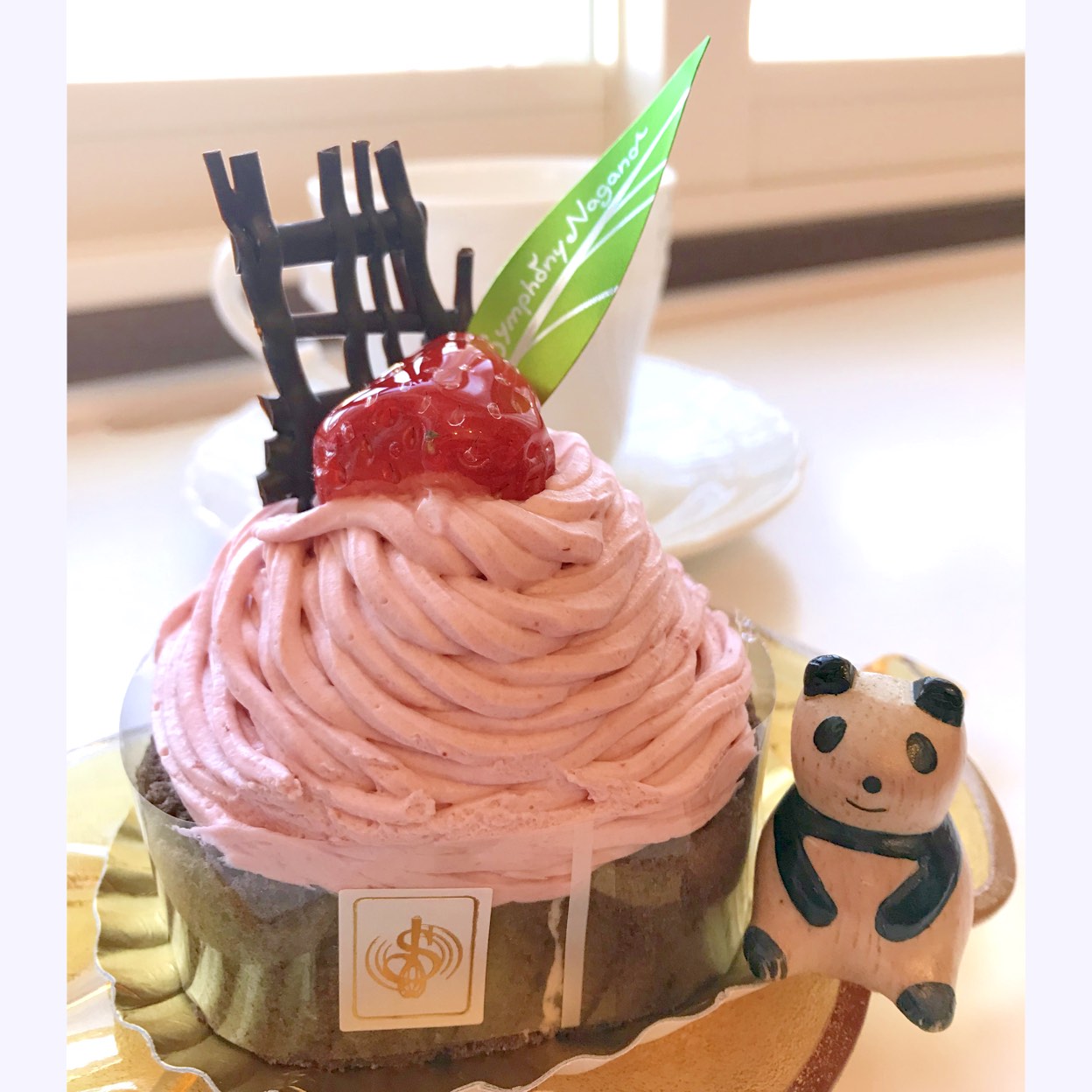 無料ダウンロード 摂津 本山 ケーキ Hallgoodkicks 食品コレクションの写真