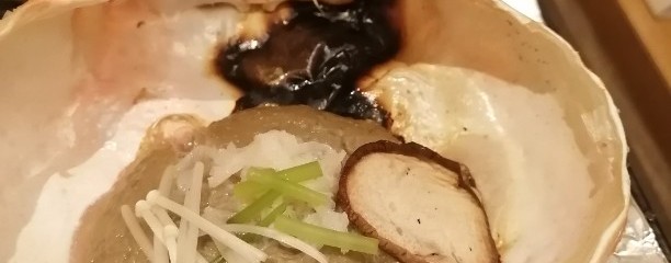 かに道楽 広島店