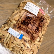 盛岡せんべい店 フェザン店の写真