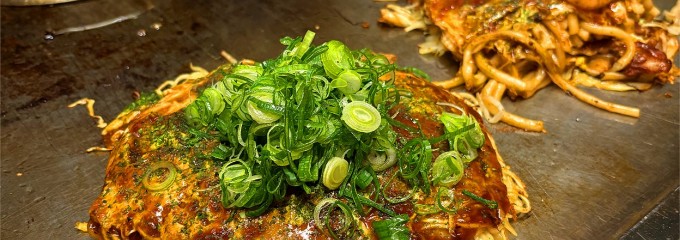 おこのみ焼き屋 まっちょ