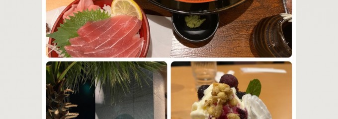 JFA夢フィールド 幕張温泉 湯楽の里