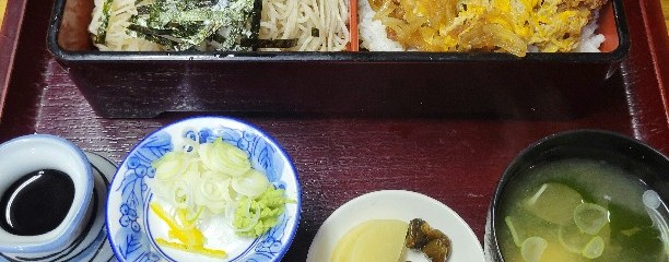 栄楽