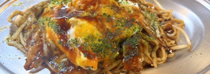 焼きそば専門店　みかさ