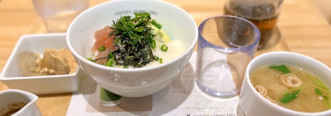 ナナズ グリーンティー イオンモール岡崎店