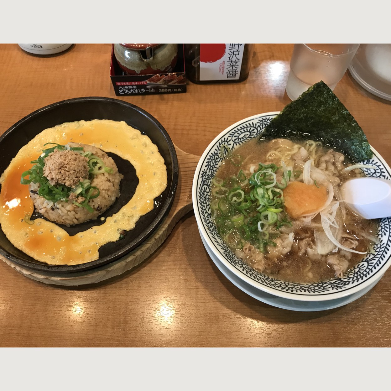 丸 源 ラーメン 川口 芝 店
