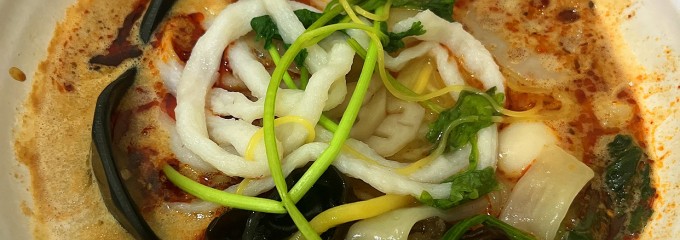 阿松麻辣烫 炸串