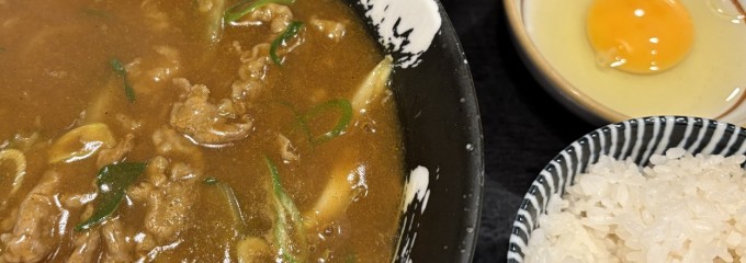 小雀屋 中津店