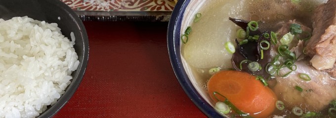 ソーキ亭いりくんやぁ