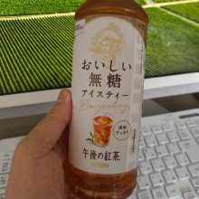 t_rex24さんの写真