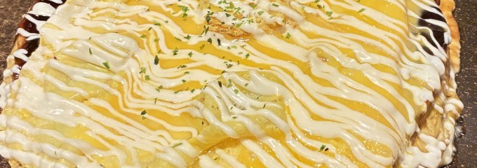 京都 錦わらい イオンタウン豊中緑丘店