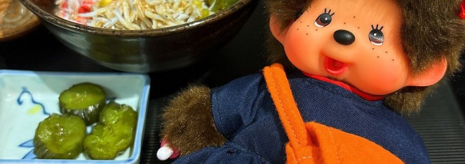 漁港めし家 牧原鮮魚店 イオンモール長久手店