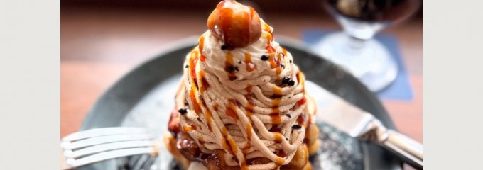 倉式珈琲店 新百合ヶ丘エルミロード店