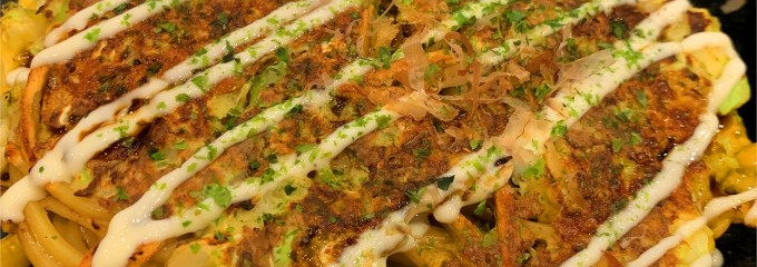 なにわのお好み焼じろー