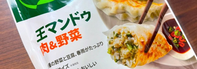 京急ストア 杉田店