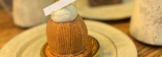 クラークシーゲル  広島LECT店