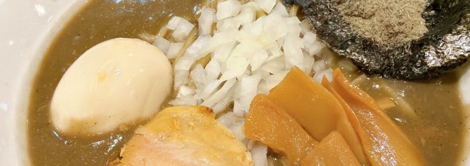 煮干ラーメン山岡家 荒川沖店