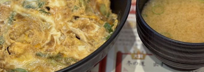 桂川パーキングエリア（上り線）スナックコーナー