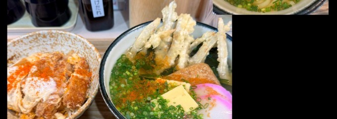 うどん 一勝[豊前裏打会]