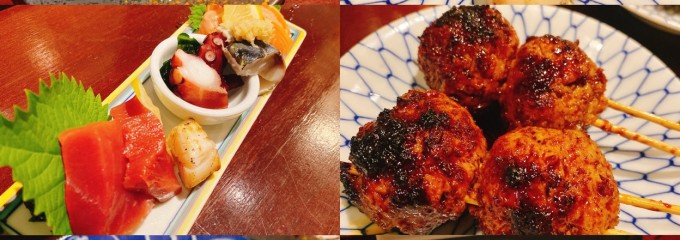 樽肴