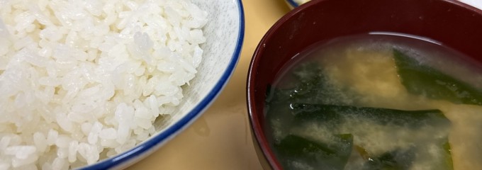 中華料理 二葉飯店