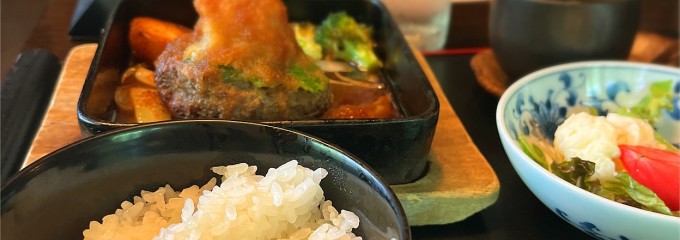 博多 ぶあいそ別邸