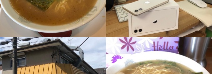 博多・長浜豚骨ラーメン もえぎの