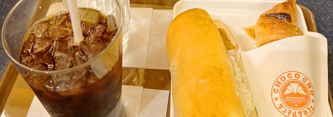 サンマルクカフェ アリオ札幌店