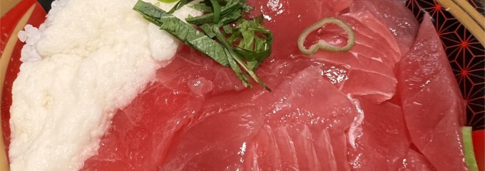エブリイ 総社南店