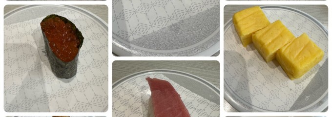 はま寿司 豊中小曽根店