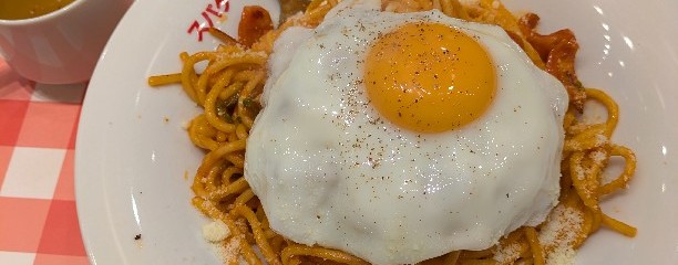スパゲッティのパンチョ
