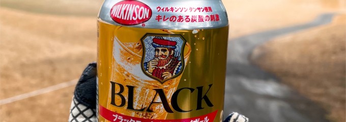 四日市カンツリー倶楽部