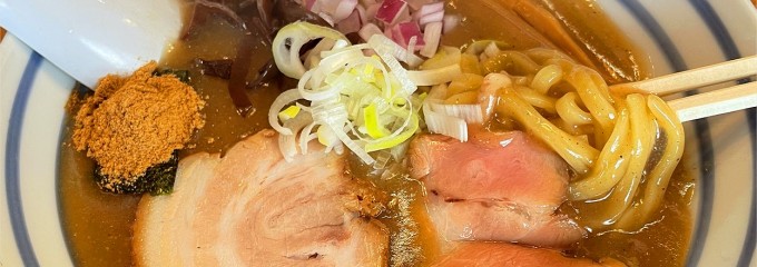 麺屋 わかな