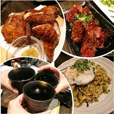 月光食堂 神田司町店 神田司町 淡路町駅 郷土料理 月光食堂 神田司町店 神田司町 淡路町駅 郷土料理