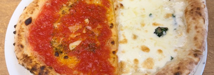Pizzeria Lume di Luna