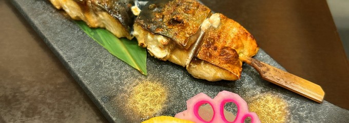 俵屋