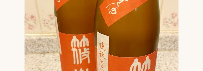 千代酒造