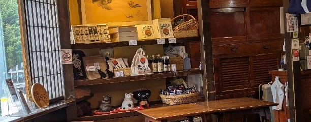 東家 駅前店