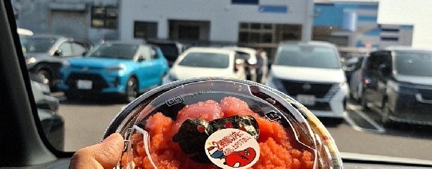 めんたいパーク