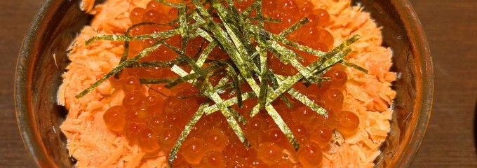 きくよ食堂 新千歳空港店