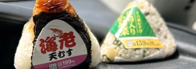 オリジン弁当イオン大日店