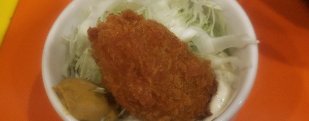 キッチンABC 池袋東口店