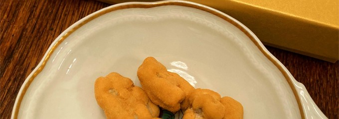 ケンズカフェ東京 新宿店