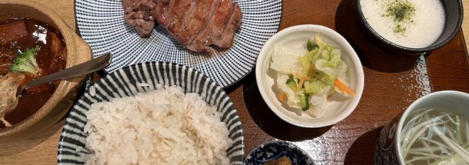 炭焼牛たん 東山 博多大丸店